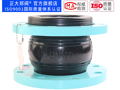 XTQ1RF妖精视频免费看18岁以下禁止观看橡胶接头