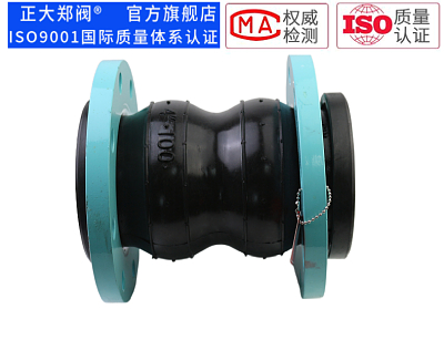 XTQ2RF妖精视频免费看18岁以下禁止观看双球体橡胶接头