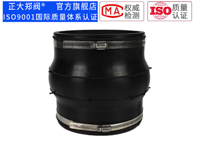 卡箍式妖精视频免费看18岁以下禁止观看橡胶接头