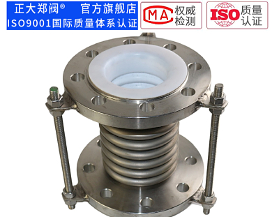 衬四氟妖精视频黄色网站器